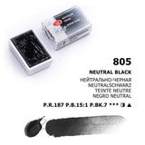 № 805 Neutralschwarz
