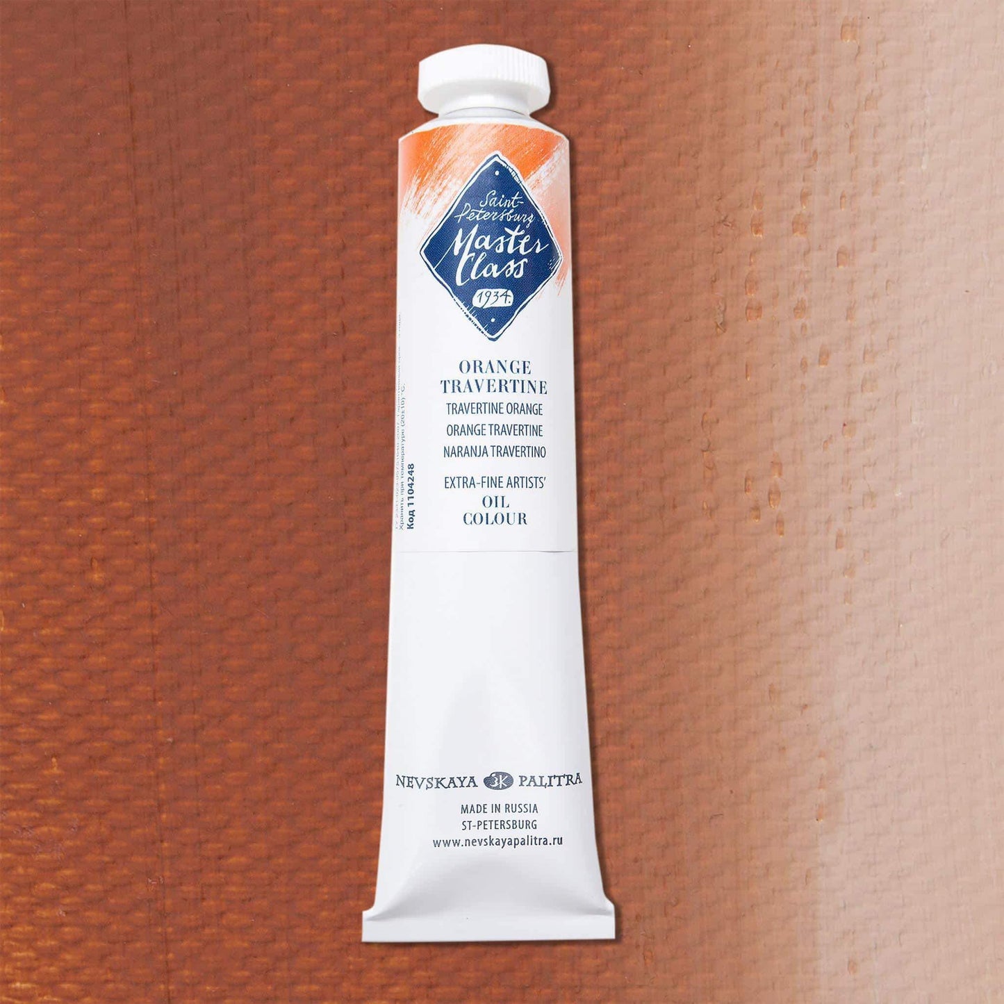 Nevskaya Palitra Ölfarben "Master Class", Travertine Orange , tube №248