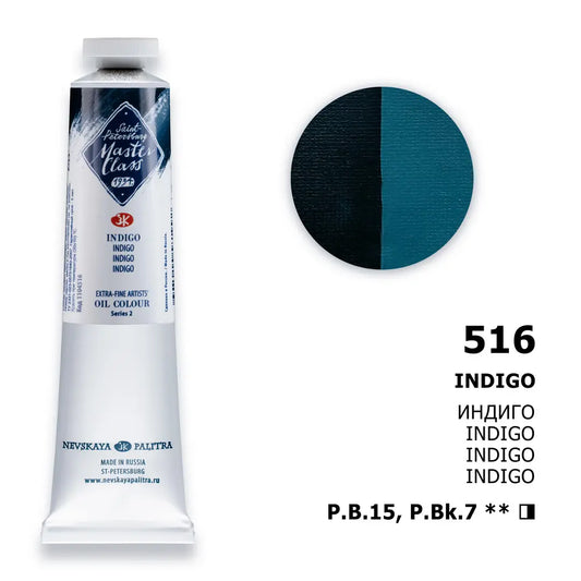 Nevskaya Palitra Master Class Ölfarbe Indigo 516 (46ml)