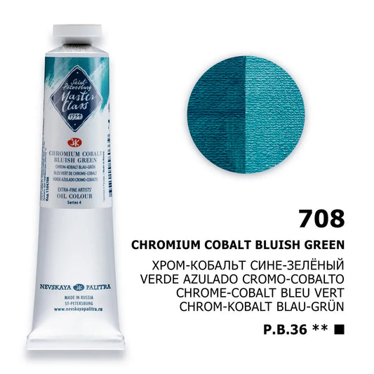 White Nights Saint Petersburg Nevskaya Palitra oil paints "master class", chrome-cobalt blue-green, tube №708