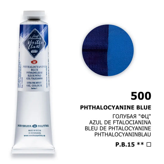 Nevskaya Palitra Master Class Oil Paint Phthalo Light Blue 500 (46ml)