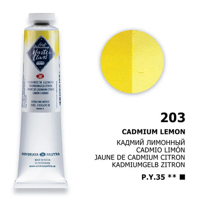 Nevskaya Palitra Master Class Oil Paint Cadmium Yellow Lemon 203