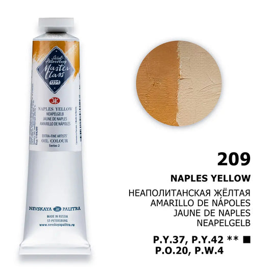 White Nights Saint Petersburg Nevskaya Palitra oil paints "master class", Naples yellow, tube №209