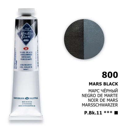 Nevskaya Palitra Master Class Oil Paint Mars Black 800 (46ml)