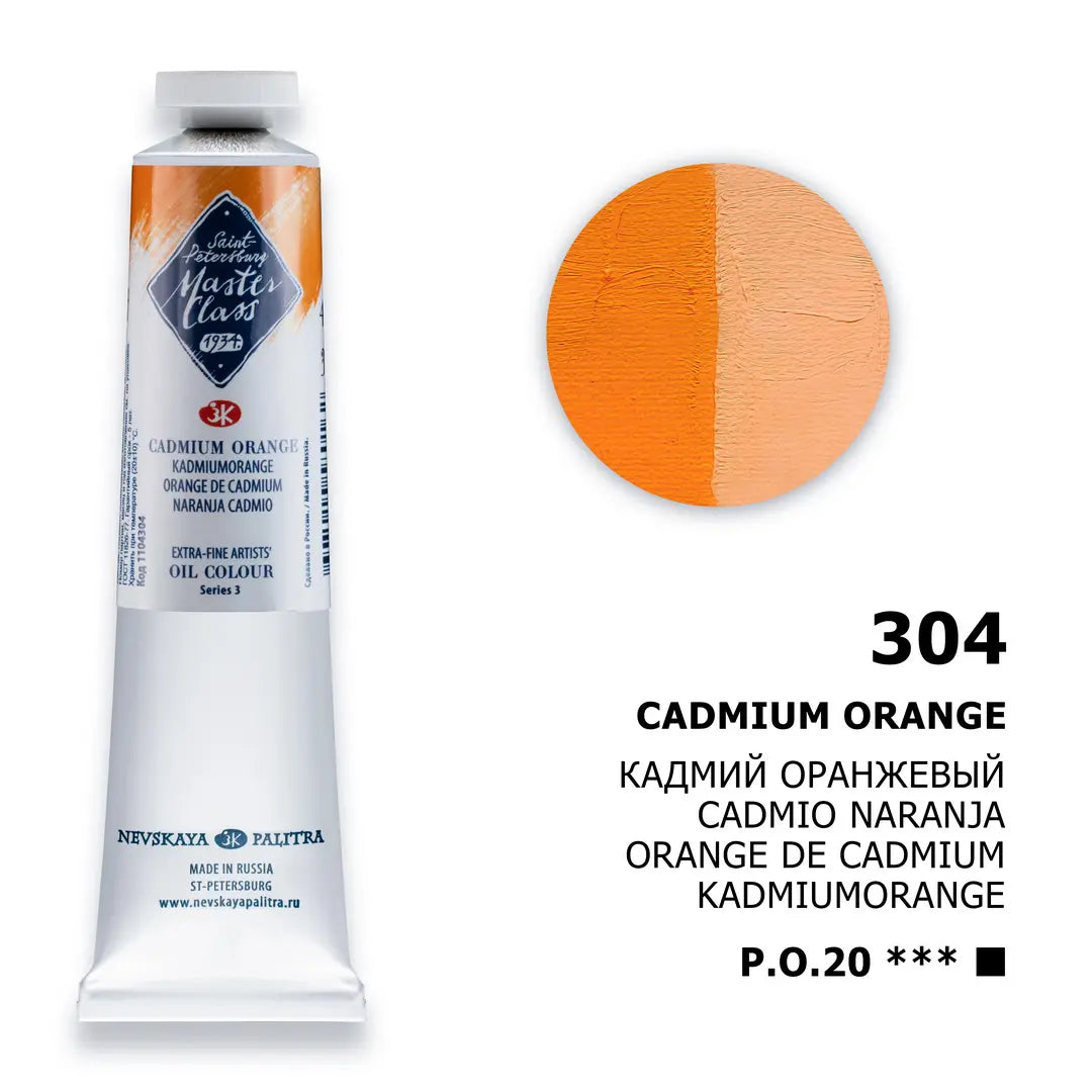 White Nights Saint Petersburg Nevskaya Palitra oil paints "master class", cadmium orange, tube №304