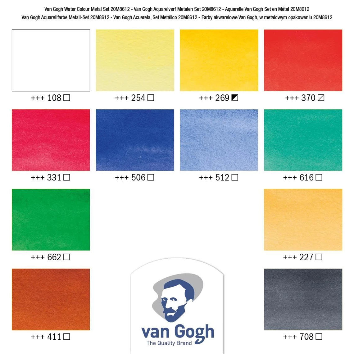 Van Gogh watercolor set in a metal box with 12 colors 1/2 pans