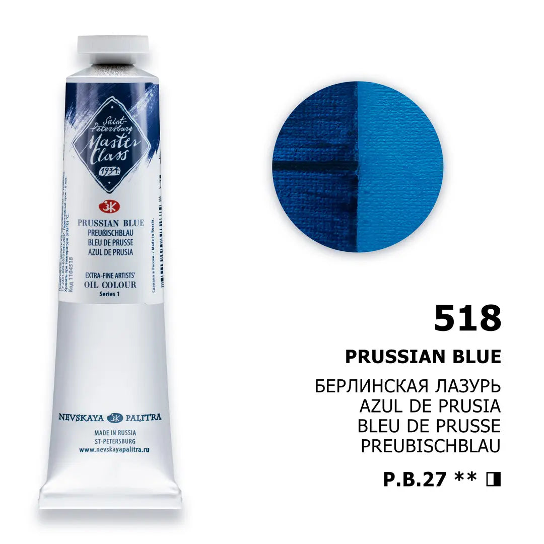 White Nights Saint Petersburg Nevskaya Palitra oil paints "master class", Prussian blue, tube №518