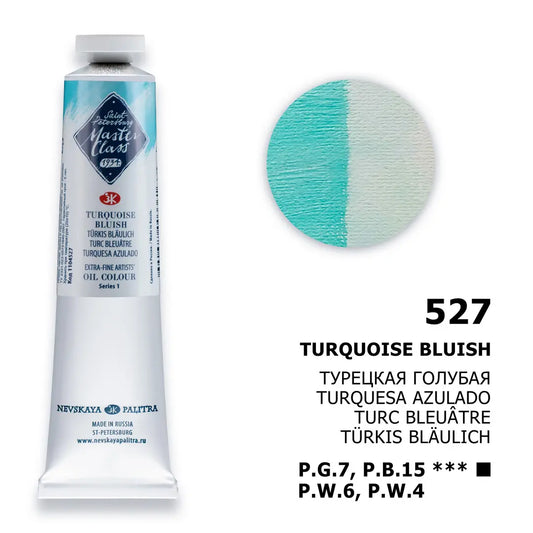 White Nights Saint Petersburg Nevskaya Palitra oil paints "master class", turquoise blue, tube №507