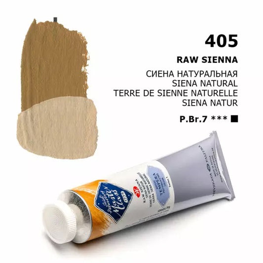 White Nights Saint Petersburg Nevskaya Palitra Color Tempera Siena Natural «master-class» In Tube №405