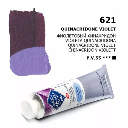 White Nights Saint Petersburg Nevskaya Palitra Color Tempera Quinacridone Violet «master-class» In Tube №621