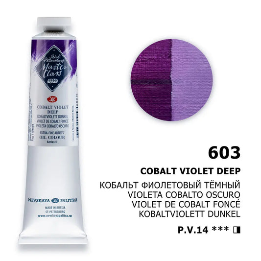 White Nights Saint Petersburg Nevskaya Palitra oil paints "master class", dark cobalt violet, tube №603