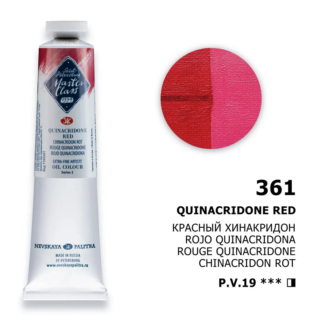 White Nights Saint Petersburg Nevskaya Palitra oil paints "master class", Quinacridone Red, tube №361