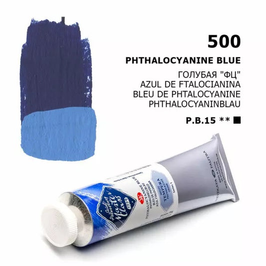 White Nights Saint Petersburg Nevskaya Palitra Color Tempera Phthalolight Blue «master-class» In Tube №500
