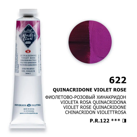 White Nights Saint Petersburg Nevskaya Palitra oil paints "master class", quinacridone violet rose, tube №622