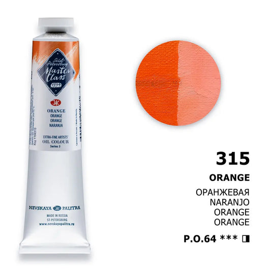 White Nights Saint Petersburg Nevskaya Palitra oil paints "master class", orange, tube №315