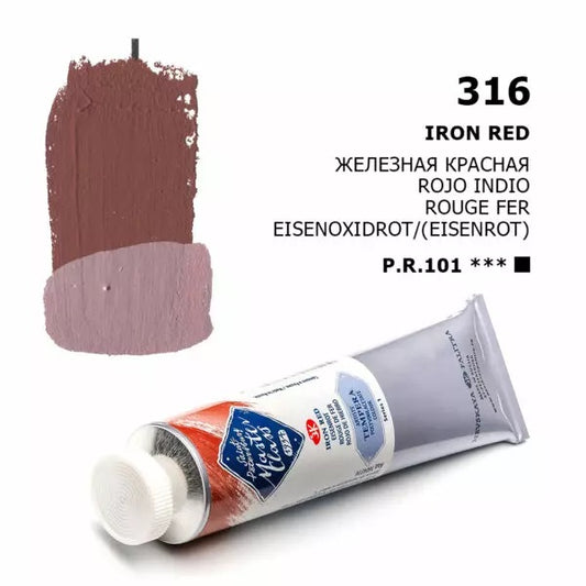 White Nights Saint Petersburg Nevskaya Palitra Color Tempera Iron Red «master-class» In Tube №316