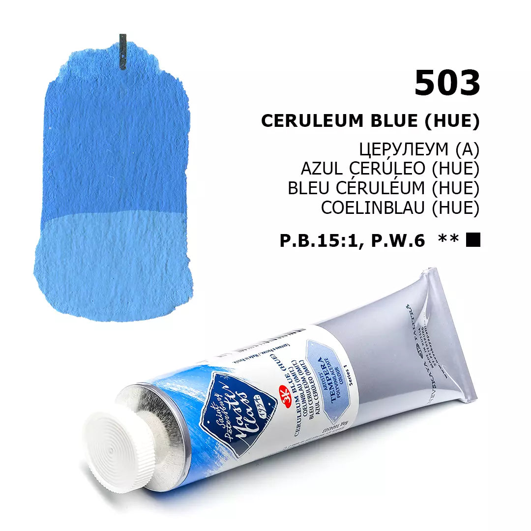 White Nights Saint Petersburg Nevskaya Palitra Color Tempera Cerulean Blue (imit)«master-class» In Tube №503