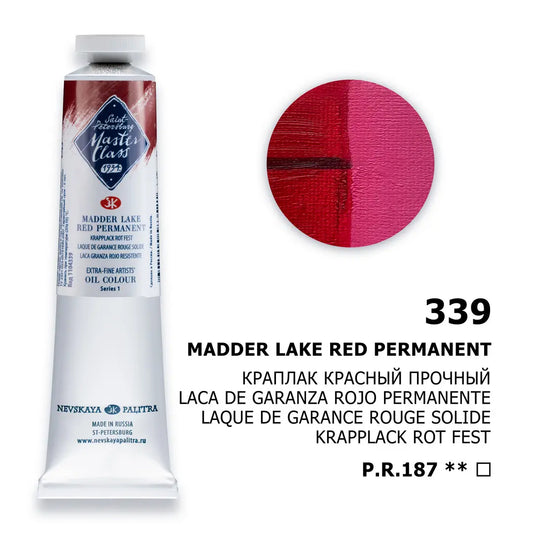 White Nights Saint Petersburg Nevskaya Palitra oil paints "master class", Madder Red Solid, tube №339