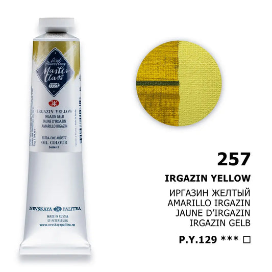 White Nights Saint Petersburg Nevskaya Palitra oil paints "master class", Irgazin Yellow, tube №257