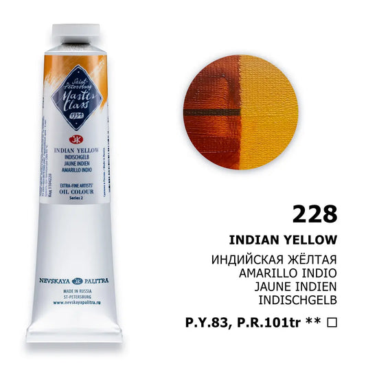 White Nights Saint Petersburg Nevskaya Palitra oil paints "master class", Indian yellow, tube №228