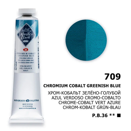 White Nights Saint Petersburg Nevskaya Palitra oil paints "master class", chrome-cobalt green-blue, tube №709