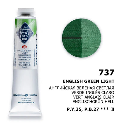 Nevskaya Palitra Master Class Oil Paint English Green Light 737 (46ml)