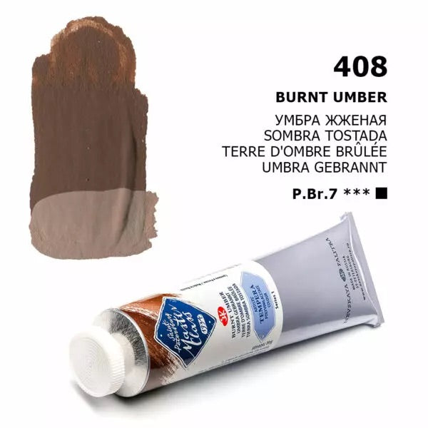 Nevskaya Palitra Master Class Tempera Burnt Umber 408