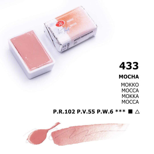 № 433 Mocca