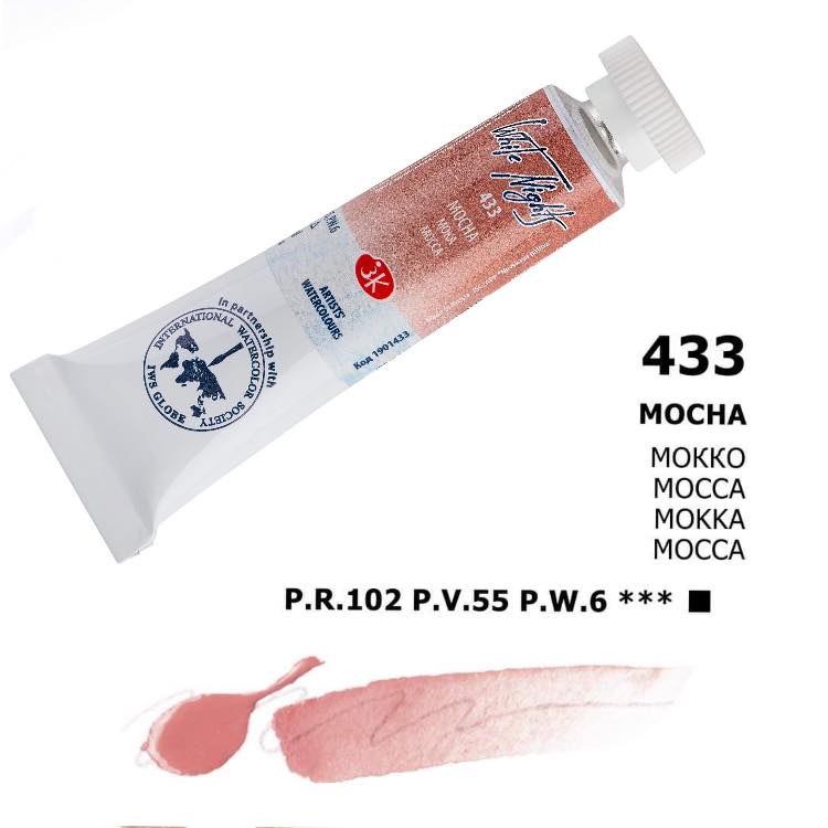 № 433 Mocca