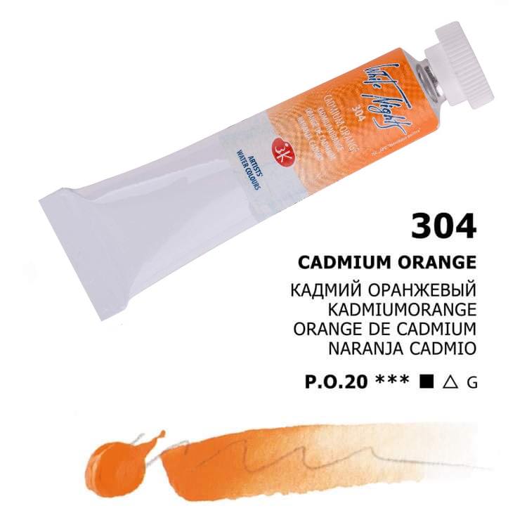 № 304 Kadmiumorange