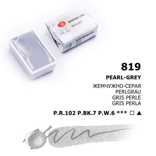 № 819 Perlgrau