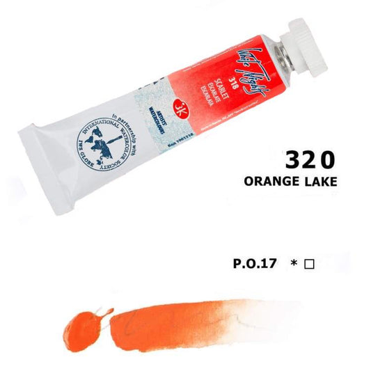 № 320 Orange lake