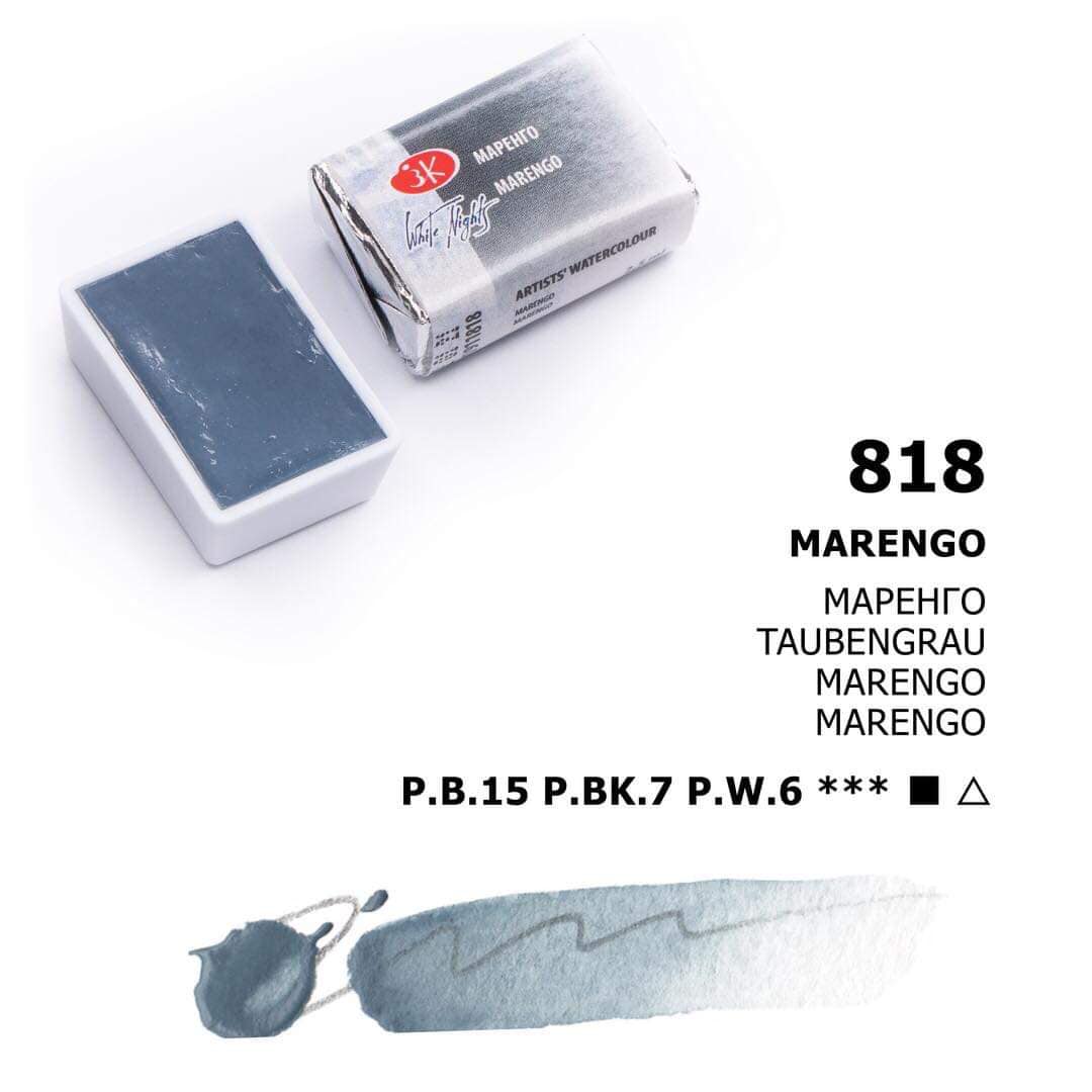 № 818 Marengo