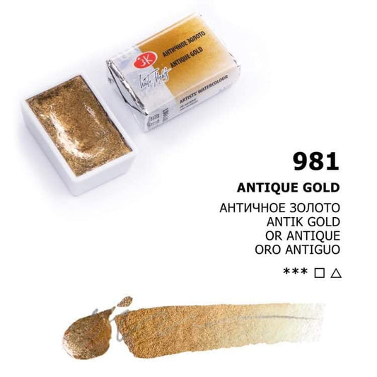 № 981 Antik Gold