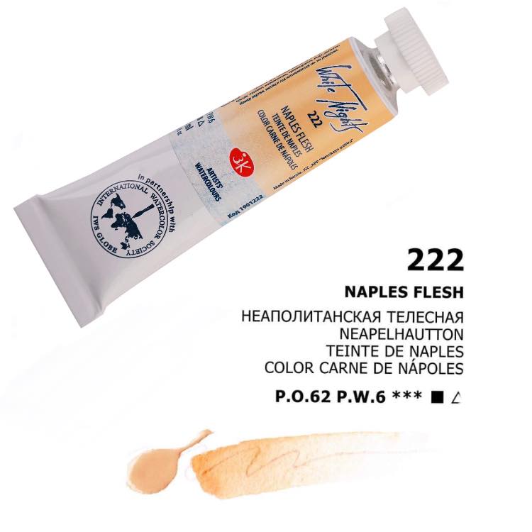 № 222 Neapelhautton