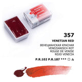 № 357 Venezianisch rot