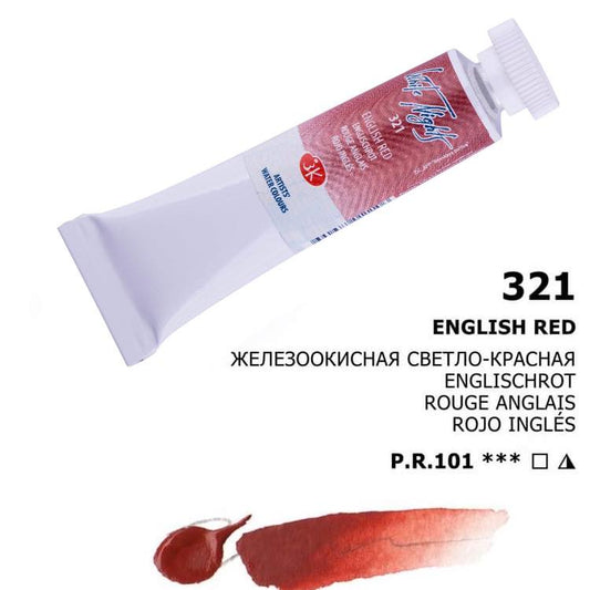 № 321 Englishchrot