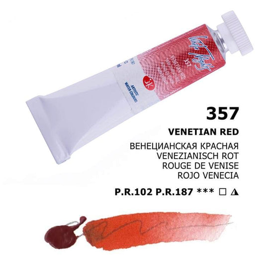 № 357 Venezianisch rot