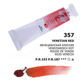 № 357 Venezianisch rot