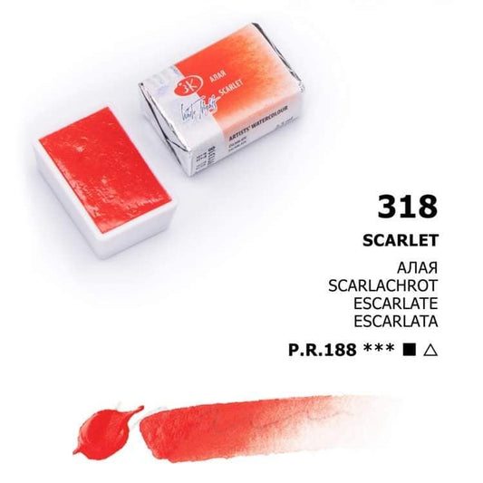 № 318 Scarlachrot