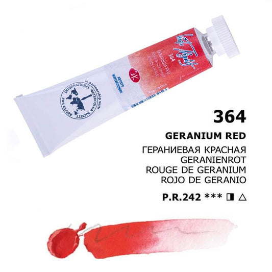 № 364 Geranienrot