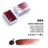 № 604 Caput mortuum