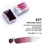 № 627 Rotviolett