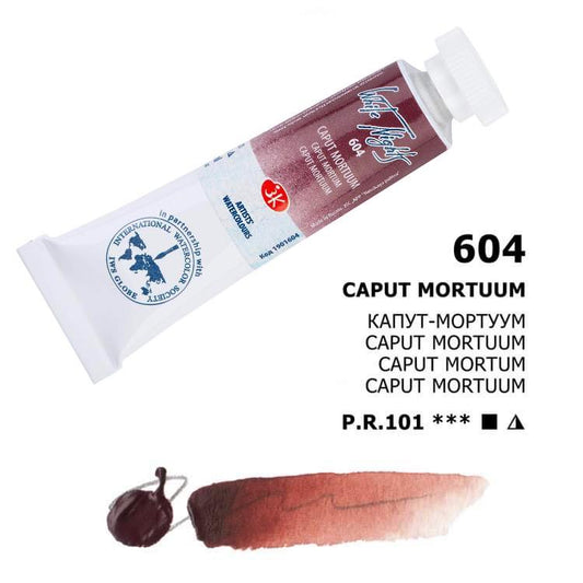 № 604 Caput mortuum