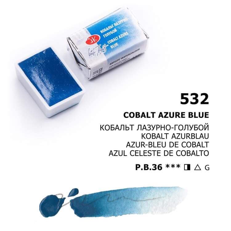 № 532 Kobalt Azurblau