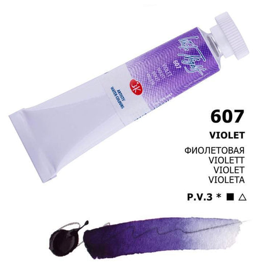 № 607 Violett