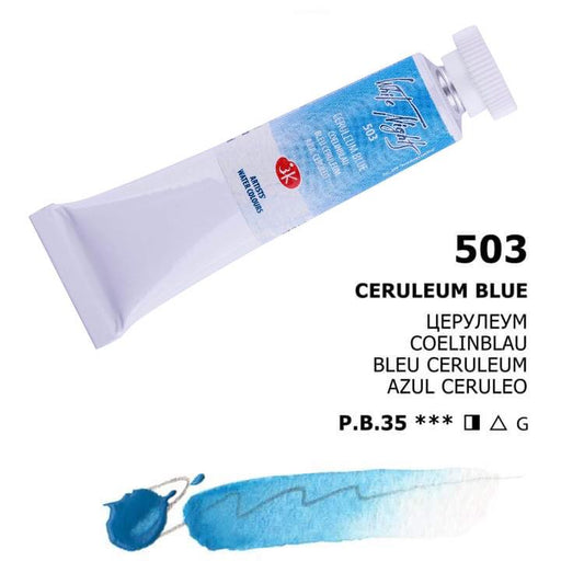 № 503 Coeinblau