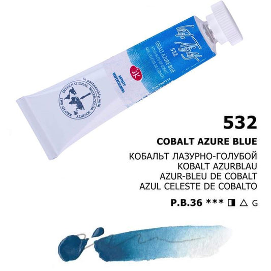 № 532 Kobalt Azurblau