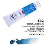 № 532 Kobalt Azurblau