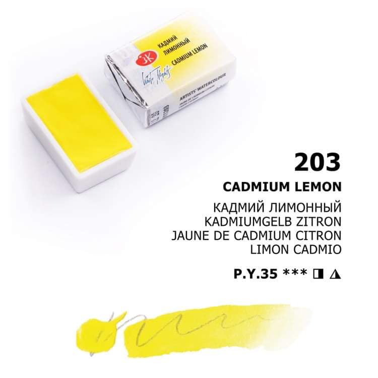 № 203 Kadmiumgelb zitron